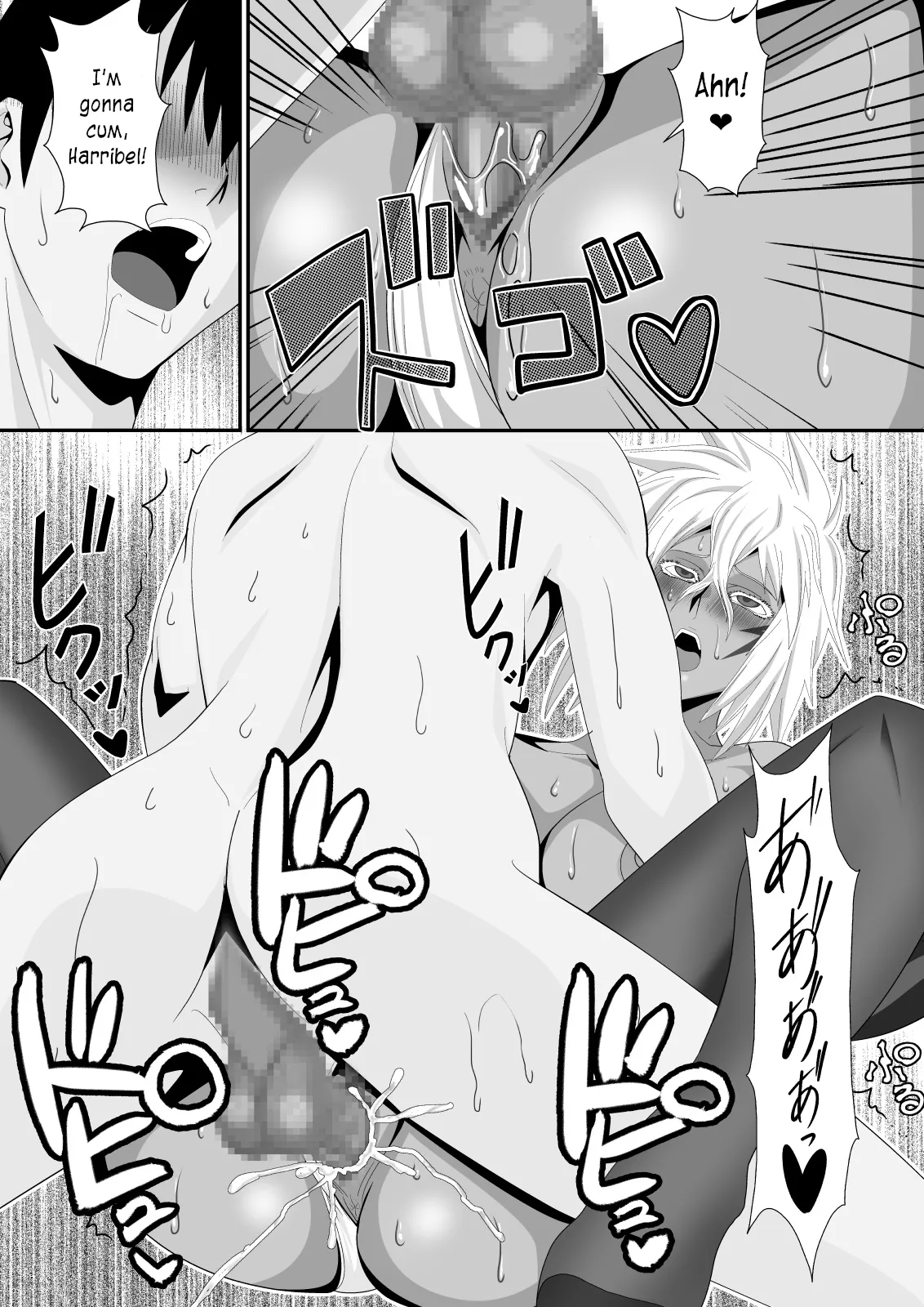 Hentai Manga Comic-ANOTHER EPISODE OF TIER HARRIBEL-Read-13